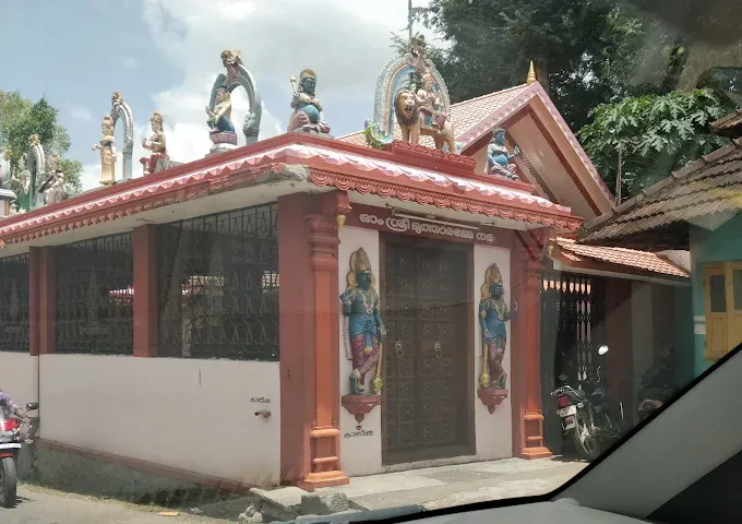 Temple